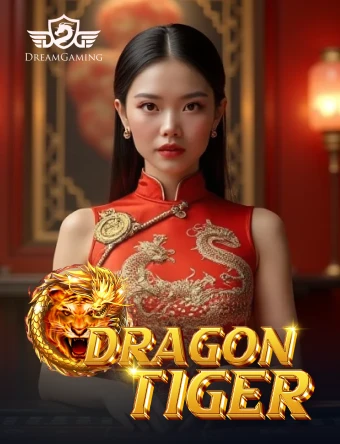 DG Dragon Tiger oyun afişi